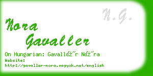 nora gavaller business card